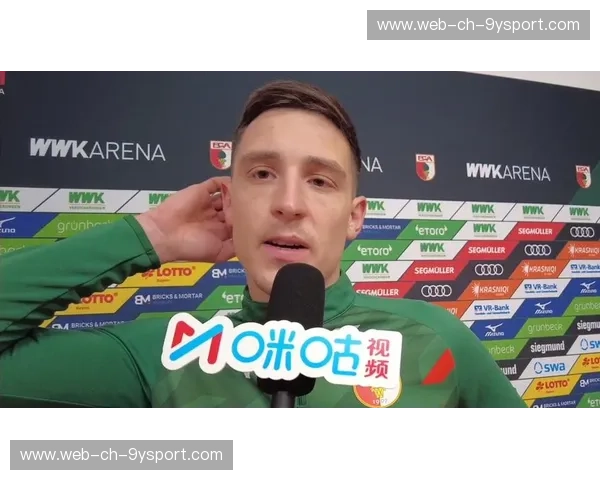 分析德甲：速度与技术的最前线